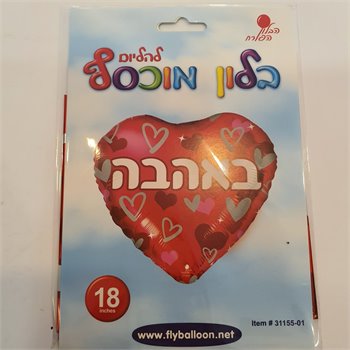 בלון