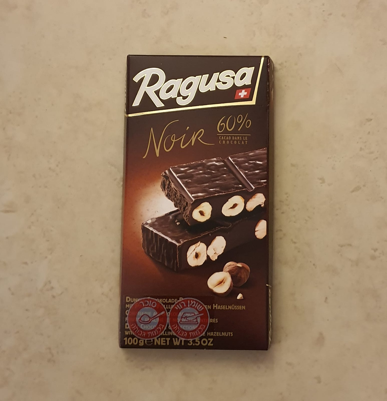 שוקולד ראגוסה